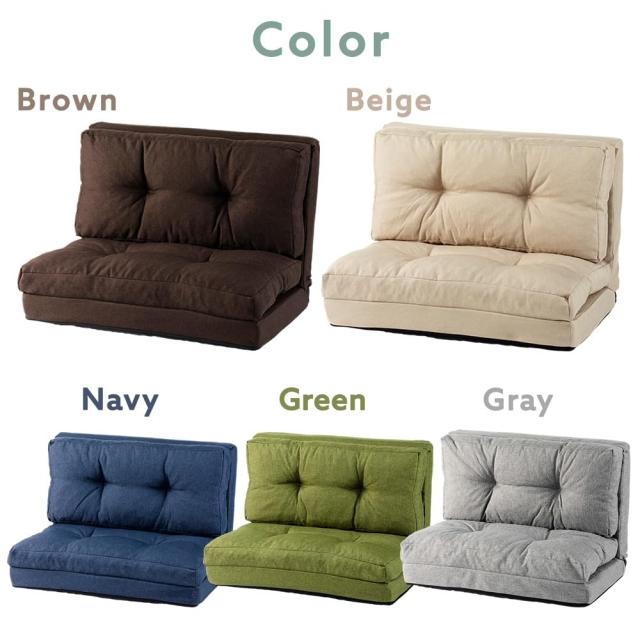 アイリスプラザ ソファーベッド マルチに使える3WAY 幅90cm 14段階