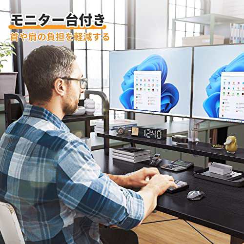 ODK デスク ラック付きデスク 幅130×奥行51cm パソコンデスク 机 pc ...