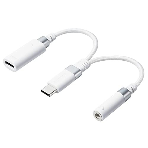 エレコム オーディオアダプタ USB-C ＆ 3.5mm DAC搭載 ハイレゾ対応 【 充電/音楽/通話 】 USB Power Delivery対応 高耐久 ホワイト iPho