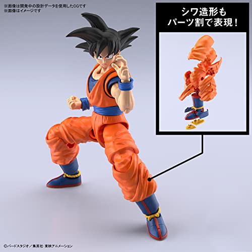 BANDAI SPIRITS(バンダイ スピリッツ) フィギュアライズスタンダード ドラゴンボール 孫悟空 (NEW SPEC Ver.)  色分け済みプラモデルの通販はau PAY マーケット - stos-shop | au PAY マーケット－通販サイト