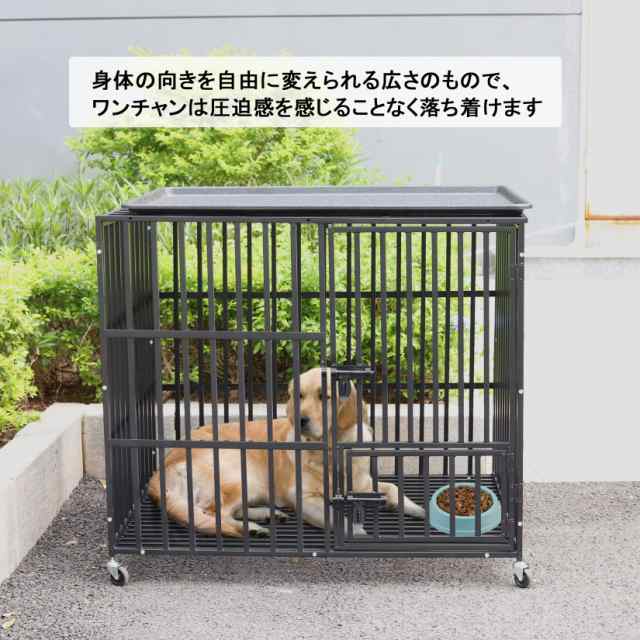 犬用ケージ スチール製 キャスター ペットサークルケージ 犬小屋 車 