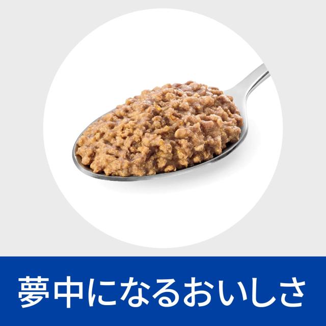 ヒルズ プリスクリプションダイエット キャットフード ウェット c/d シーディー マルチケア 缶詰 シーフード 尿ケア 猫用 特別療法食 156_4