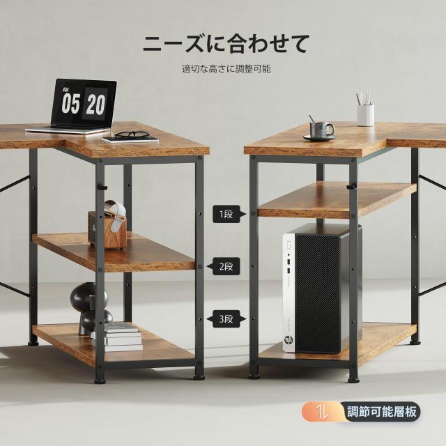 YeTom パソコンデスク 机 学習机 ?子 右棚左棚 幅107cm computer
