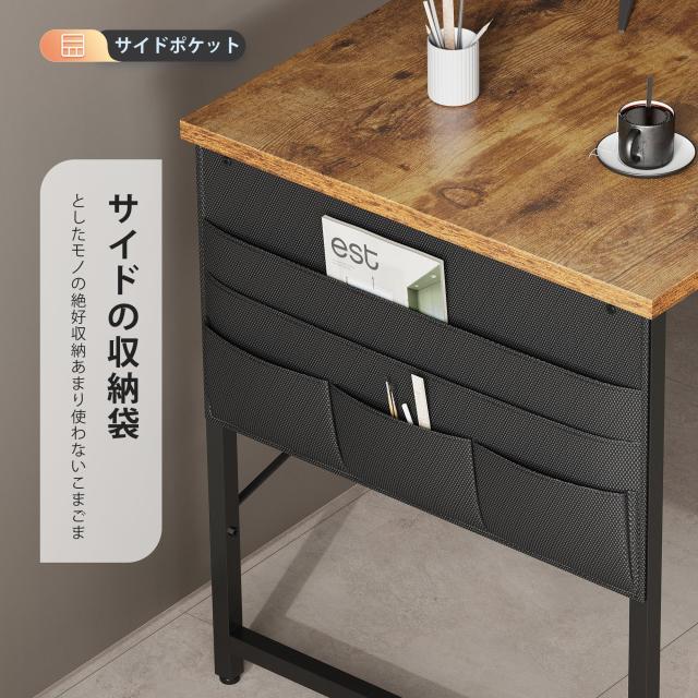 YeTom パソコンデスク 机 学習机 ?子 右棚左棚 幅107cm computer desk