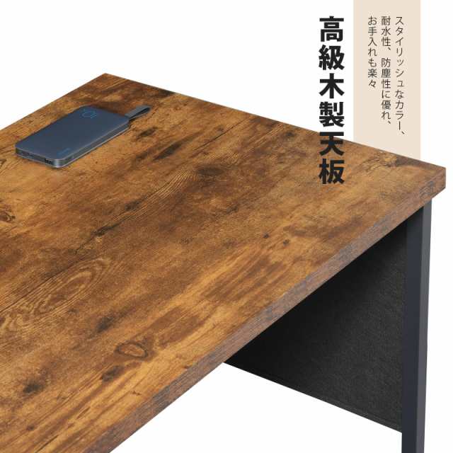 YeTom パソコンデスク 机 学習机 ?子 右棚左棚 幅107cm computer desk