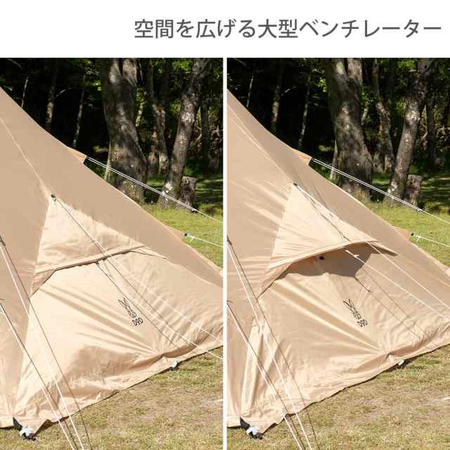 ワンポールテントRX(M) T3-948-TN（タン） - DOD（ディーオー