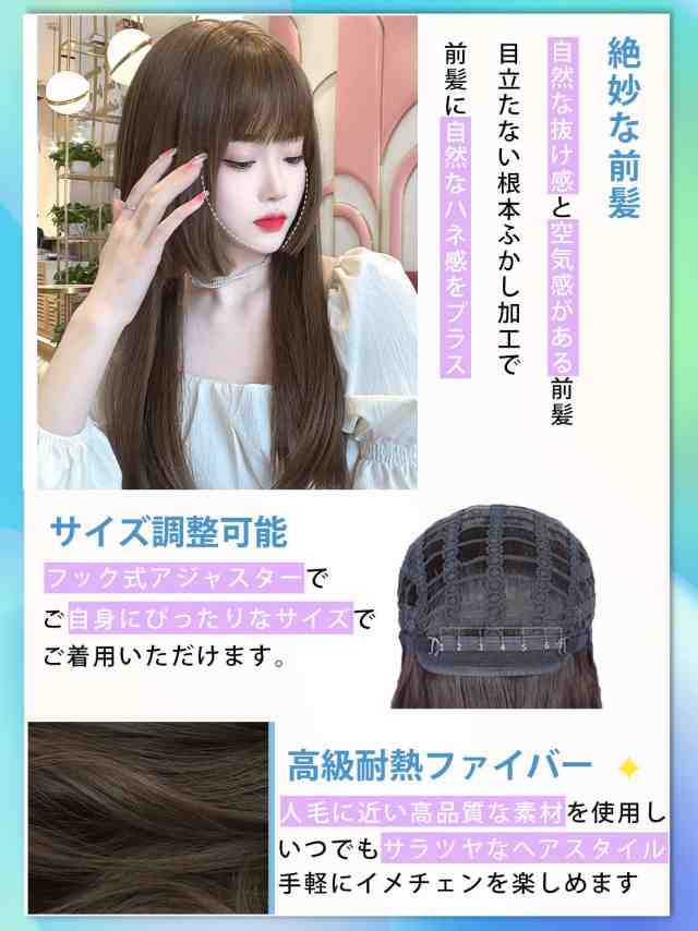Amazon.co.jp: ウィッグ ロング ウィッグ 自然 ロング カール