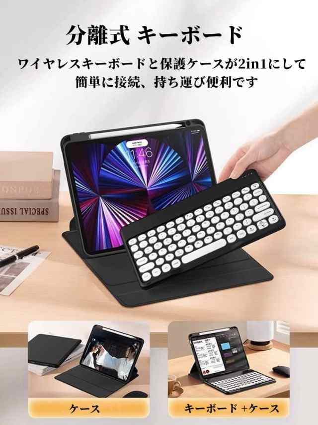 マウス付き iPad Air 第5世代 第4世代 /iPad Pro 11 2022 2021 マウス付き iPad Air 第5世代 第4世代 /iPad Pro 11 2022 2021