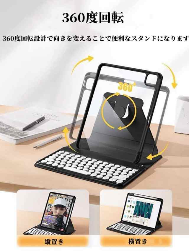 マウス付き iPad Air 第5世代 第4世代 /iPad Pro 11 2022 2021 マウス付き iPad Air 第5世代 第4世代 /iPad Pro 11 2022 2021