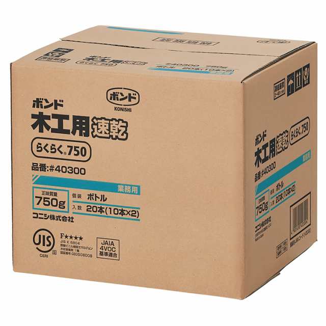 コニシ 【箱売り】 ボンド 木工用接着剤 速乾タイプ らくらく750 750ｇ