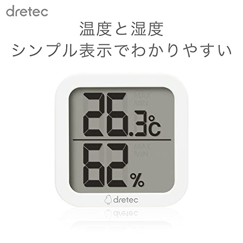 ドリテック(dretec) 温湿度計 温度 湿度 デジタル 大画面 壁掛け