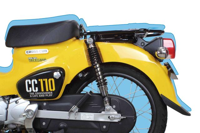 スペシャルパーツ武川 (TAKEGAWA) ローダウンリアショックアブソーバー 25mmダウン ブラック 2本セット クロスカブ/CT125 06-04-0160