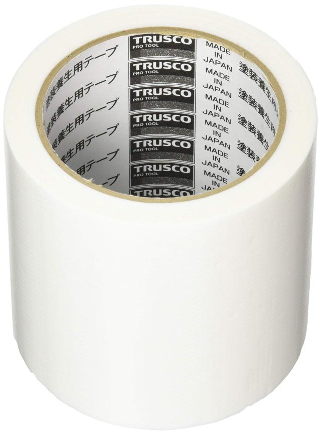 01506 包丁 先丸 本焼 富士山満月波紋 白鋼 波紋綺麗 箱付 未使用品