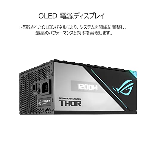 ASUS Lambda A++ 認定 電源ユニット ROG-THOR-1200P2-GAMING ASUS Lambda A++ 認定 電源ユニット ROG-THOR-1200P2-GAMING