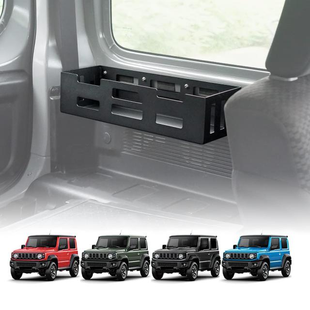 新型スズキジムニー 収納ラック JB64 ジムニーシエラJB74 収納