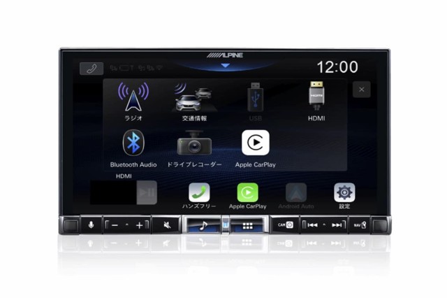 アルパイン(ALPINE) 7インチディスプレイオーディオ DA7Z ワイヤレスAppleCarPlay/AndroidAuto/Buletooth  その他カー用品・バイク用品