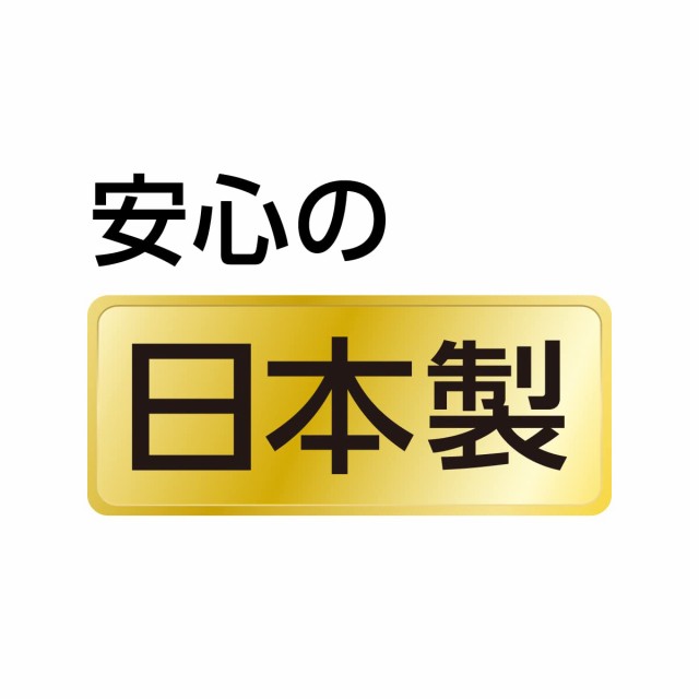 パナソニック LEDペンダントライト 調光タイプ 昼光色 プルスイッチ付