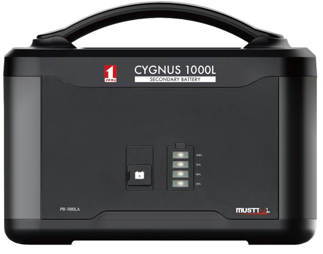 イチネンアクセス MUSTTOOL (マストツール) PB-1000LA 補助バッテリー CYGNUS 1000L 88211の通販は 97,019円
