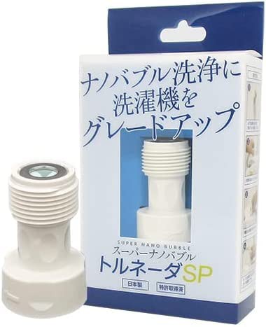 納商店 ナノバブル 洗濯機用アダプター トルネーダSP