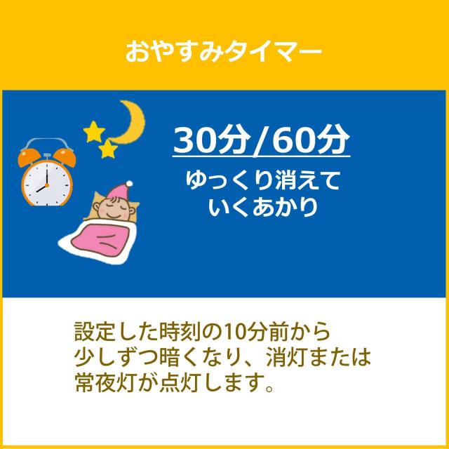 【節電】東芝 LEDシーリングライト日本製 調光・調色タイプ 6畳(日本照明工業会基準)3699lm シンプル しっかり明るい キレイに光る LED_5