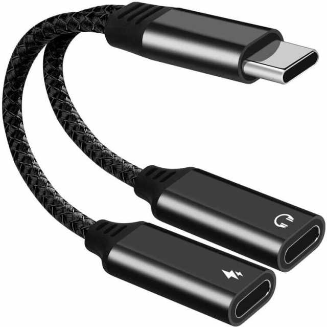 2in1 タイプCイヤホン変換ケーブル Type-CイヤホンジャックUSB C PD