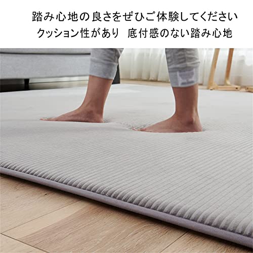 カーペットラグ 極厚 ラグマット 2畳 高反発 185×185cm 厚手 35mm 冬