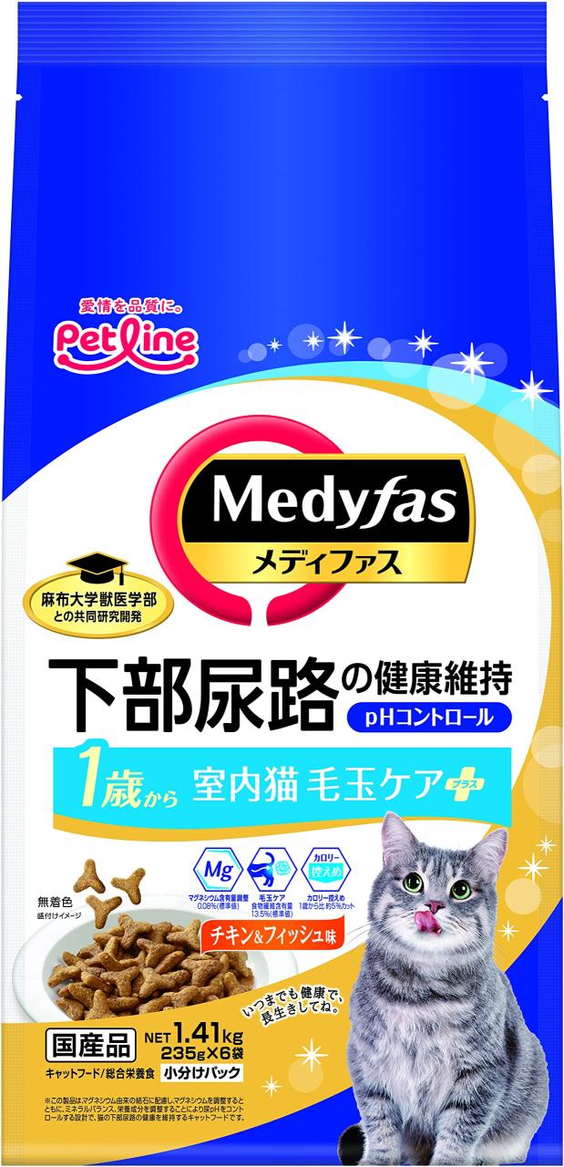 メディファス 室内猫 毛玉ケアプラス 1歳から チキン＆フィッシュ味 チキン＆フィッシュ味 MFD-37 1.41ｋｇ(235ｇ×6)ｘ6(ケース販売)