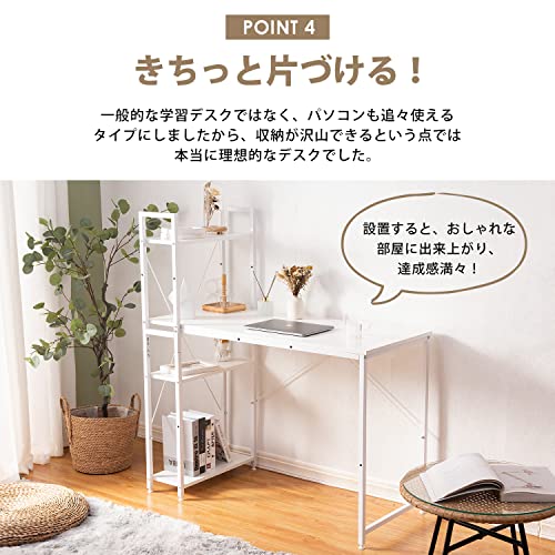 数量限定】オーエスジェイ(OSJ) パソコンデスク ロータイプ 一体分離