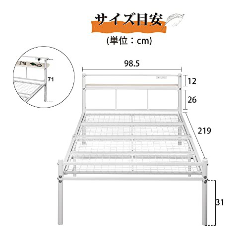 WLIVE パイプベッド ベッドフレーム 棚付き コンセント付き ベッド ...