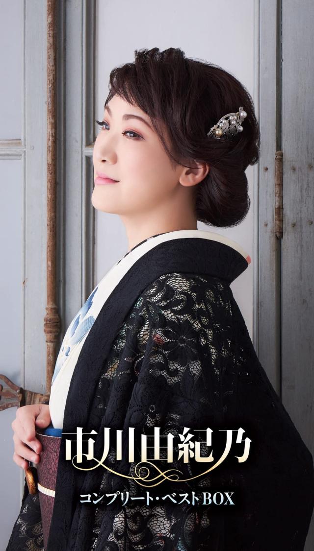 新宿セブン Blu-ray BOX [Blu-ray]