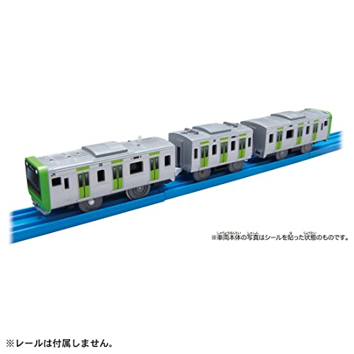 プラレール レール各種、tomy電車 Amazon.co.jp: タカラトミー 『 プラレール ES-07 E235系 山手線