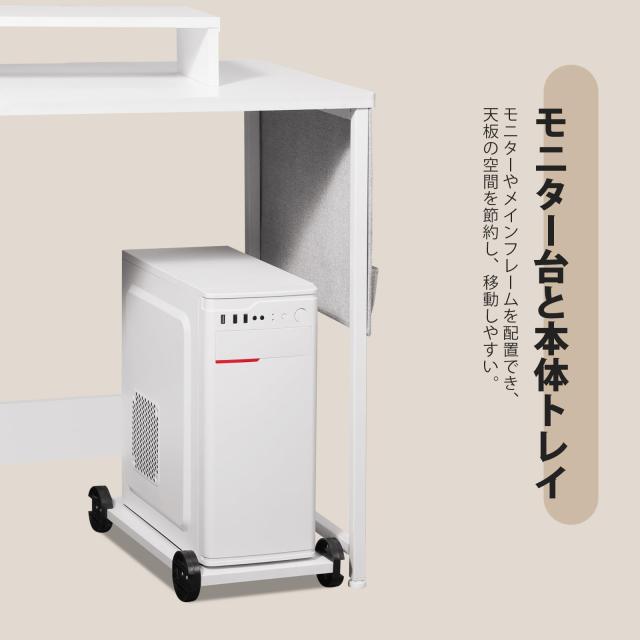 YeTom l字デスク 机 125cm x 125cm パソコンデスク つくえ ゲーミング