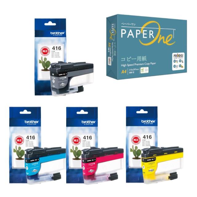 【純正品4色+A4用紙セット】ブラザー インクカートリッジ LC416BK/C/M/Y 4色+ Paper One 高白色A4コピー用紙500枚セットの通販は