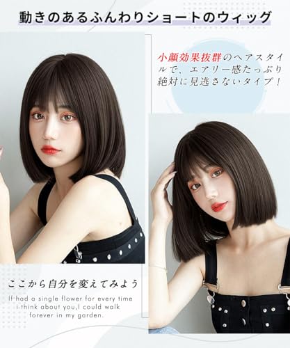 ORSUNCERウィッグ ボブ ショート 黒 ボブウィッグ セミロング
