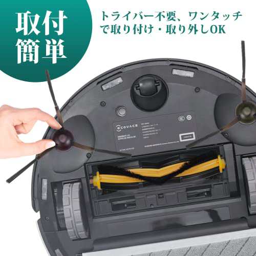 ロボット掃除機 DEEBOT X5 PRO OMNI DDX39-11EE [吸引＋拭くタイプ（水拭き・乾拭き）] エコバックス｜ECOVACS 通販  | ビックカメラ.com