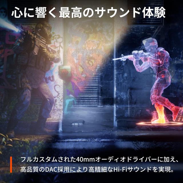 SteelSeries ゲーミングヘッドセット ヘッドホン Arctis Nova 3 軽量 有線 密閉型 PC PS5 PS4 Switch 対応 RGBライティング AIノイズキャ