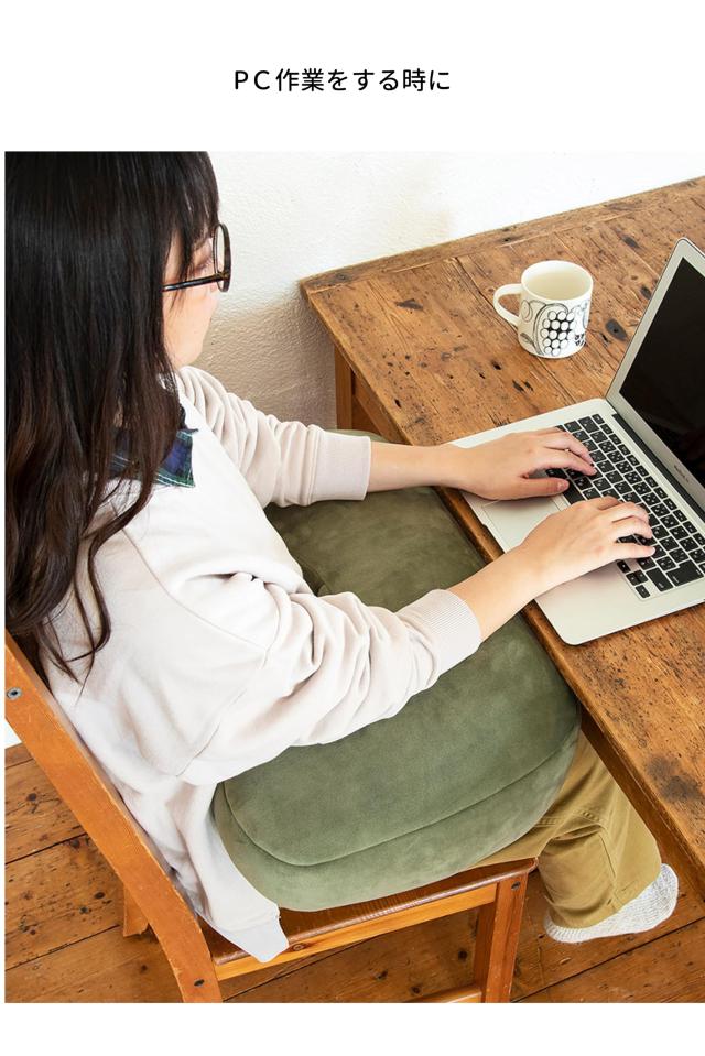 りぶはあと アームレストクッション リラフィット モスグリ ーン (全長約60cm) 肘置き デスク 92151-53の通販は