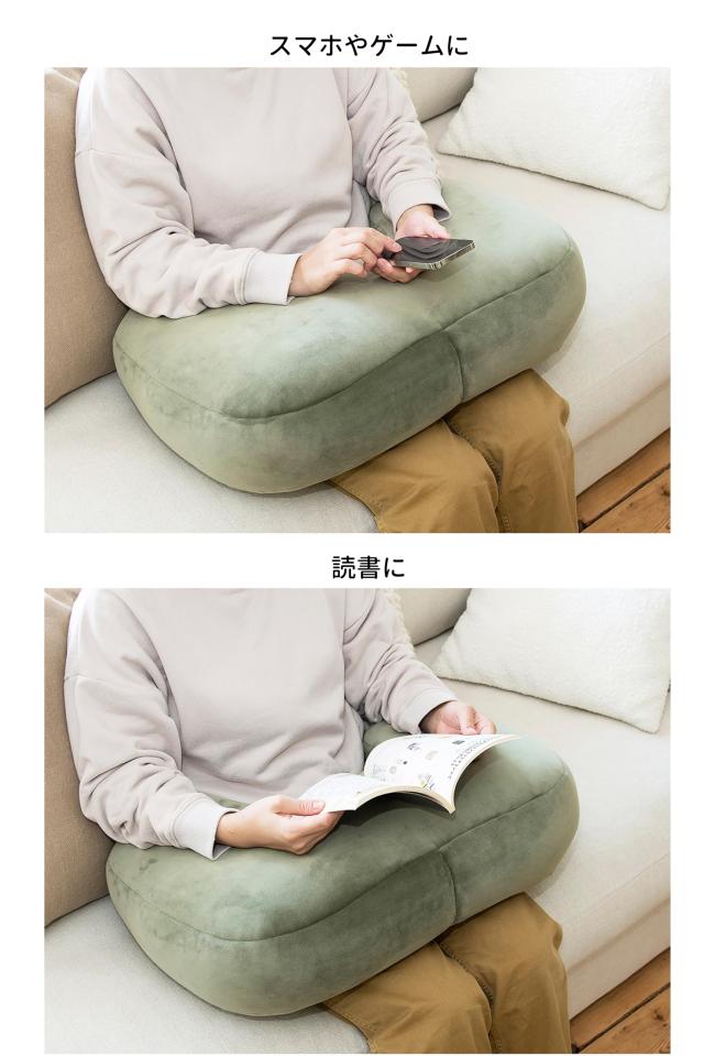 りぶはあと アームレストクッション リラフィット モスグリ ーン (全長約60cm) 肘置き デスク 92151-53の通販は