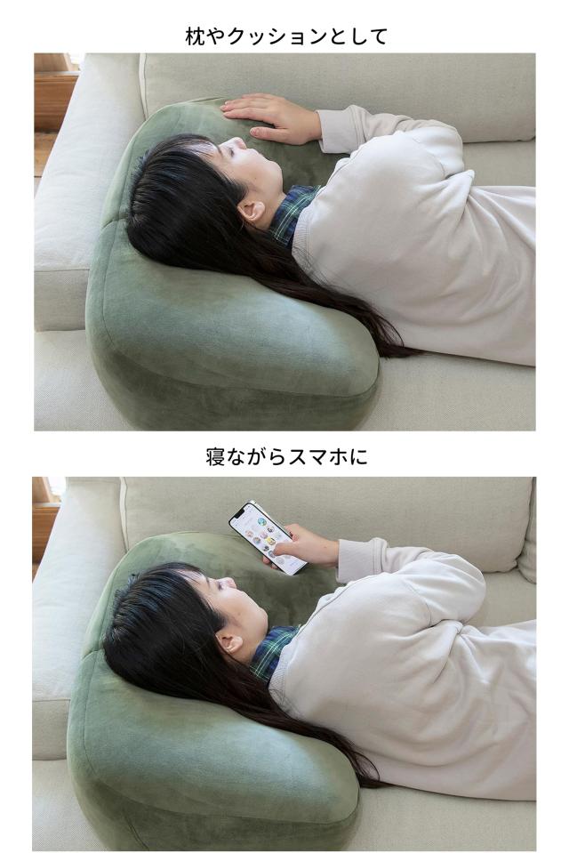 りぶはあと アームレストクッション リラフィット モスグリ ーン (全長約60cm) 肘置き デスク 92151-53の通販は