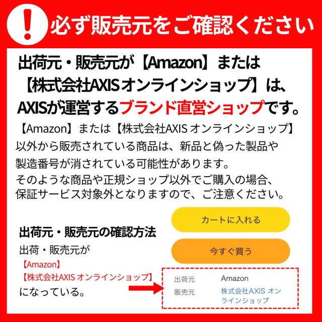 アンジュボーテ ボディメイク 4D （230ｇ）_3