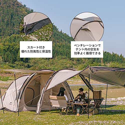 Naturehike公式ショップ トンネルテント 大型テント UPF50+ カマボコ