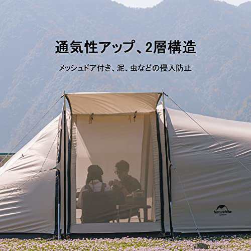 Naturehike公式ショップ トンネルテント 大型テント UPF50+ カマボコ