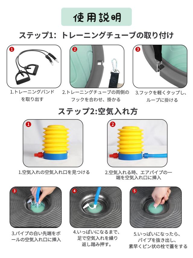 PROIRON バランスドーム バランスボール 半球 バランスボード 耐荷重 PROIRON バランスドーム バランスボール 半球 バランスボード 耐荷重