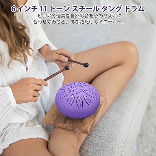 スリットドラム スチールタングドラム 11音 6インチ 打楽器 金属ドラム