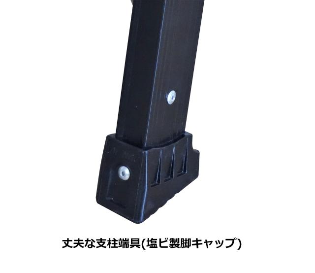 アルインコ はしご兼用脚立 ブラック (PRS-90WA のブラック塗装) アルインコ x GranGear コラボ商品 すべり止め付 BPRS-90_3