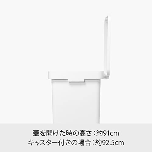 ライクイット (like-it) フタ付きゴミ箱 ベランダ用 大容量 分別が