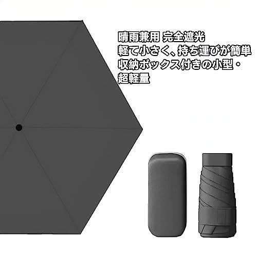 TVVTO軽量折り畳み傘 超軽量ポータブル折りたたみ傘 小さな折りたたみ