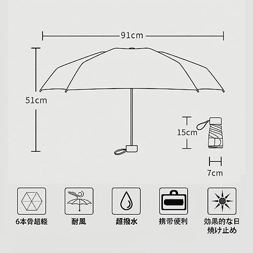 TVVTO軽量折り畳み傘 超軽量ポータブル折りたたみ傘 小さな折りたたみ