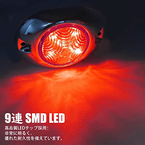 X-STYLE サイドマーカー LED 12V 24V 赤 5連LED トラック用 車幅灯 レーラー バス タンクローリー デコトラ カスタム 電飾  信号ライト マの通販はau PAY マーケット - MRN's SHOP | au PAY マーケット－通販サイト