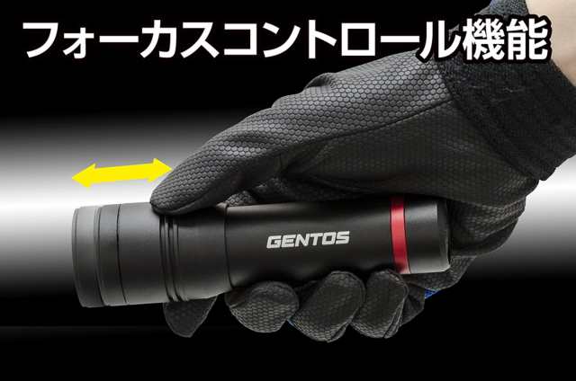 GENTOS(ジェントス) 懐中電灯 LEDライト 充電式(専用充電池/単4